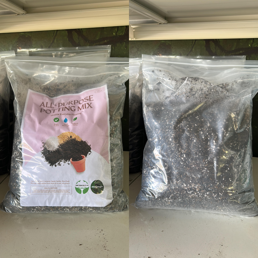 CCH Growing Media: All-Purpose Potting Mix / Balanced Soil Mix / Premium Compost