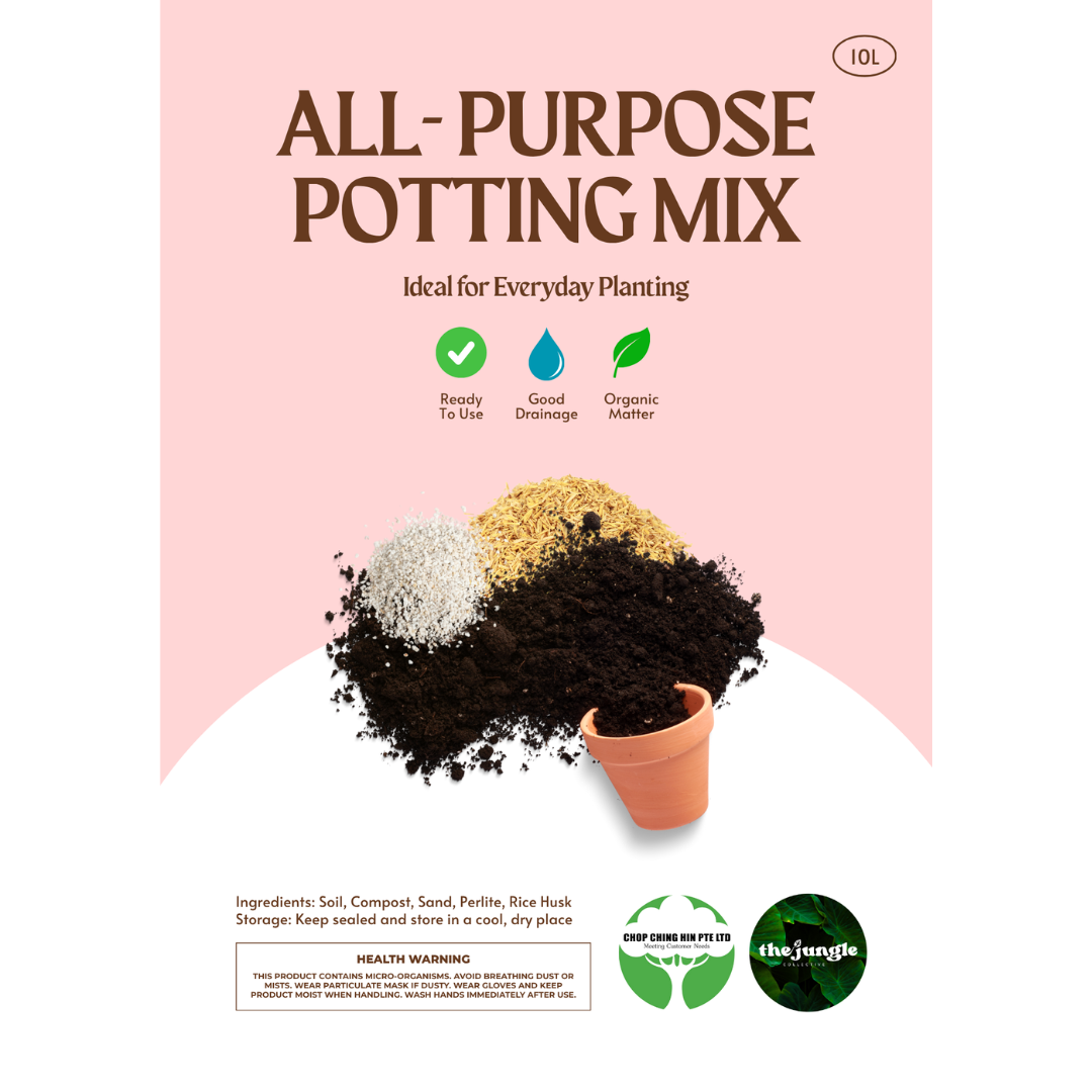 CCH Growing Media: All-Purpose Potting Mix / Balanced Soil Mix / Premium Compost