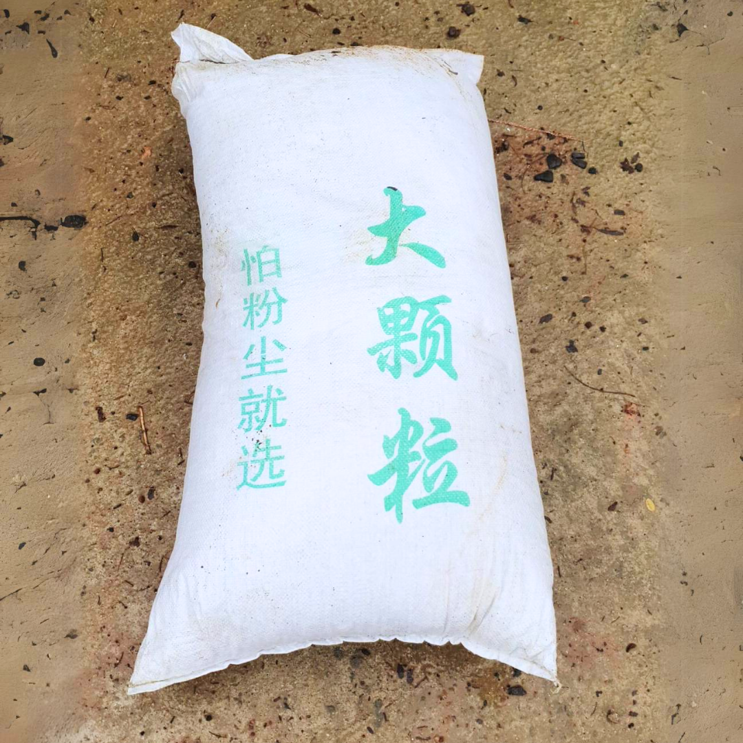 Perlite 100L